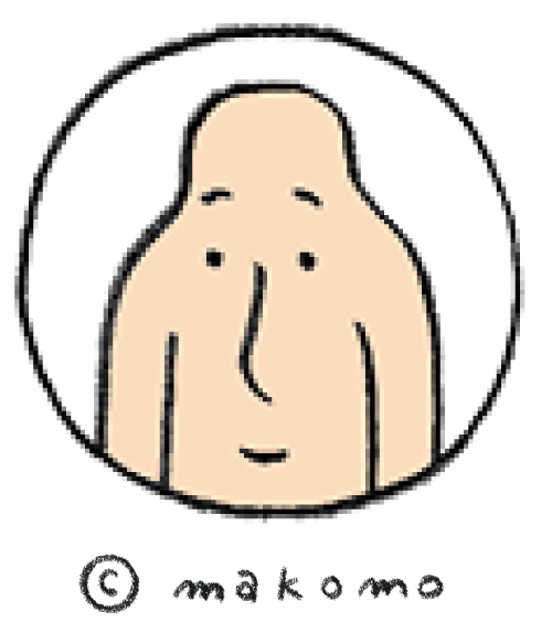 イラストレーター makomo
